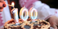 100-летний юбилей ветерана Великой Отечественной войны. - Городской округ Бердянск