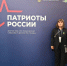 Фото: пресс-служба правительства Псковской области - InformPskov.Ru