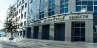 Оренбуржцы за неделю отдали мошенникам более 10 млн рублей - Газета Оренбуржье