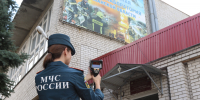 Что такое тепловизор и для чего он нужен? - МЧС
