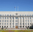 Здание правительства Иркутской области. Фото пресс-службы кабмина региона - Irk.Ru