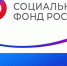 С 2027 года меняется порядок учета стажа по уходу за пожилыми и гражданами с инвалидностью - Администрация г. Ейска