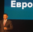 Александр Рем поздравил коллектив «ЕвроХима» с 25-летием компании - Единая Россия