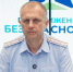 Начальник Госавтоинспекции Воронежской области Евгений Шаталов покидает свой пост - Bloknot-Voronezh.Ru
