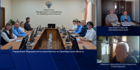 Заседание Контрольной комиссии Управления Федерального казначейства по Оренбургской области - УФК по Оренбургской области
