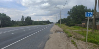 Участок трассы М-8 в Ярославской области расширят до четырех полос - Городские новости