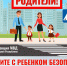 JPG Файл - МВД по ДНР