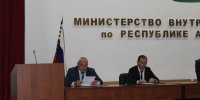 JPG Файл - МВД Республики Адыгея