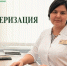 В Алексеевском районе продолжается диспансеризация - Алексеевский район