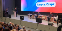 Педагогам Кировской области поднимут зарплаты - Законодательное собрание