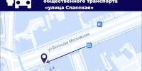 Администрация города Владимира информирует - Город Владимир
