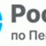 Филиал ППК «Роскадастр» по Пензенской области предоставляет аналитическую информацию - Пензенский район