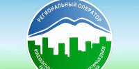 Фонд капитального ремонта, направлены квитанции для уплаты взносов на капитальный ремонт за август 2026 года - Майский район