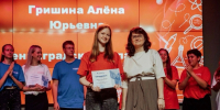 Киришанка приняла участие в проекте «Университетские смены» в Нижнем Новгороде - Сетевое издание Киришский факел