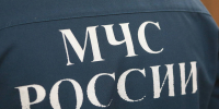 ФАБ-250 времен ВОВ уничтожили в Волгоградской области - Газета Городские вести