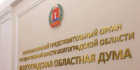 Испытательный срок и сверхурочная работа: что изменится с 1 сентября - Газета Городские вести