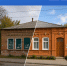 Два объекта культурного наследия в Энгельсе вовлечены в инвестиционный оборот - Инвестпортал Саратовской области