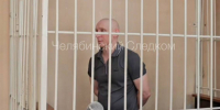 Жителю Челябинской области дали 10 лет колонии за ДТП, в котором погиб его сын - Pchela.News