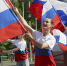 Всеволожский район отметил День флага - Всеволожские вести онлайн