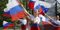 Всеволожский район отметил День флага - Всеволожские вести онлайн