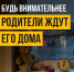 Лето прощается с нами... А вместе с ним уходит и беззаботное время каникул - Терский район