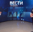 "Вести. Интервью": Семен Тегенцев – о программе капремонта в Тюменской области - ГТРК Регион-Тюмень