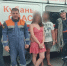 Под Геленджиком спасатели эвакуировали туристов, застрявших на отсыпном склоне - Кубанские Новости