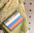 На «Госуслугах» появился QR-код для подтверждения статуса участника СВО - РТВ-Подмосковье
