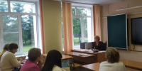 Качество образования в школе как залог успешного формирования будущего - Комитет образования