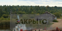background - Cher-Poisk.Ru