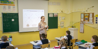 В Пскове потратили рекордную сумму на подготовку образовательных учреждений - Псковская правда