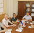 Под председательством Максима Миронова состоялось расширенное рабочее совещание в формате ВКС - УФК по Республике Крым