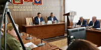 24 августа, временно исполняющий полномочия Главы Павлово‑Посадского городского округа Сергей Балашов провёл оперативное совещание с руководителями служб и ведомств - Павлово-Посадский район