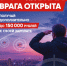 Растет число желающих вступить в ярославский отряд «БАРС» - Администрация г. Переславля-Залесского