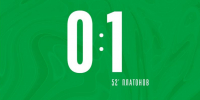 «Ротор» – «Нефтехимик» – 0:1 - ИА Спорт-34