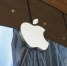 Apple представила чипы M6 и M5 Ultra для роста производительности - M24.Ru