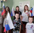 Мероприятия в рамках Дня Государственного флага Российской Федерации. - Администрация Каменского района