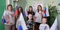 Мероприятия в рамках Дня Государственного флага Российской Федерации. - Администрация Каменского района