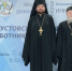 Образовательная конференция в с. Багане - Карасукская и Ордынская Епархия