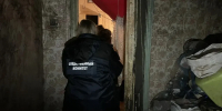 СК установит причастных к смертельной атаке дрона в Брянской области - Газета Брянские новости
