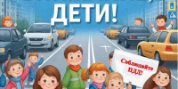 W3DTFMwyJ69rHPpfgfH0gS9CHu8NMQr9Qm0tpYxDXtwB2FNXU9cJw-k06crCX6JZaS7Nl165umm4anQnH7aQuU_g.jpg - Администрация МР Кизлярского