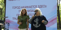 В преддверии Дня знаний волгоградские педагоги подвели итоги и поставили новые цели - Городская Дума