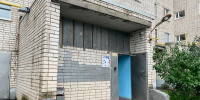 Новости Черинфо - Администрация г.Череповец