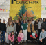 25.08.2026 | В лагере «Ровесник» прошло этнографическое путешествие «Игры народов России» - Главное управление по архивному делу