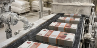 Тамбовская «Деметра» заложит свои активы ради кредита в 300 млн рублей - Abireg.Ru