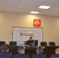 В Великом Новгороде состоялось расширенное заседание Росгвардии и руководителей частных охранных организаций - Росгвардия