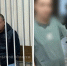 Рассмотрение дела о родителях-изуверах, моривших сына голодом, отложили до 3 сентября - ИА Тульская пресса.Ru