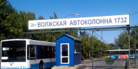 В Волжском вводится новый автобусный маршрут - Администрация г. Волжский