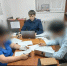 В Элисте женщина подозревается в покушении на убийство - ГТРК