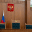 Суд запросит данные о наградах экс-заммэра Нижнего Новгорода Ильи Штокмана - Комсомольская Правда